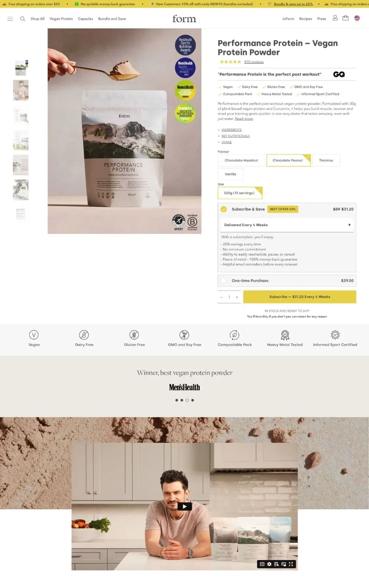 Form — Performance Protein - Vegan Protein Powder